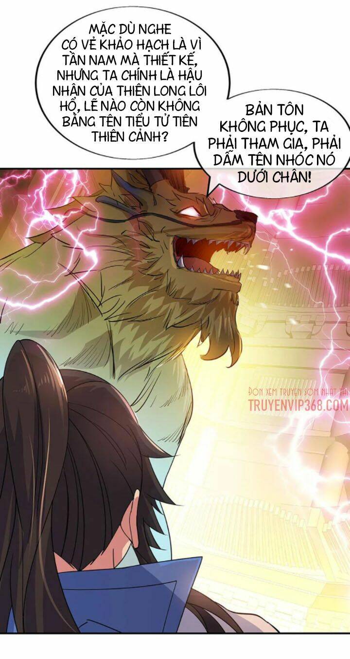 Chiến Hồn Tuyệt Thế Chapter 220 - Trang 2