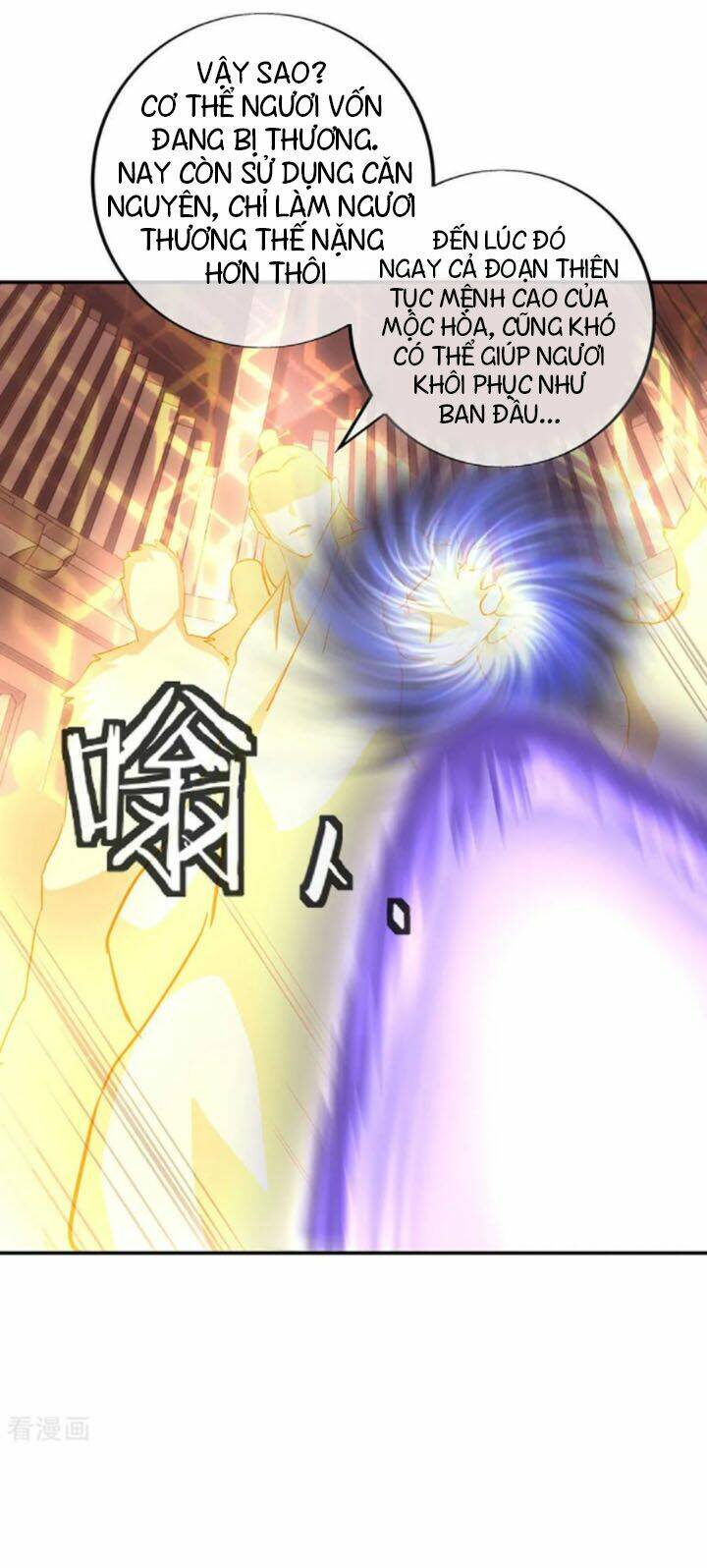 Chiến Hồn Tuyệt Thế Chapter 220 - Trang 2