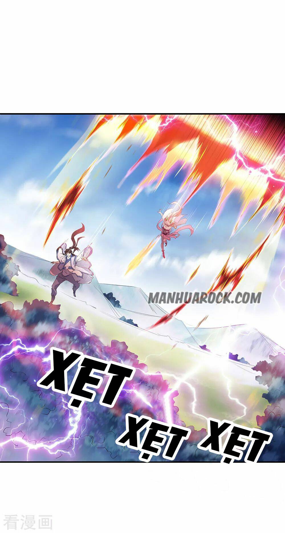 Chiến Hồn Tuyệt Thế Chapter 221 - Trang 2