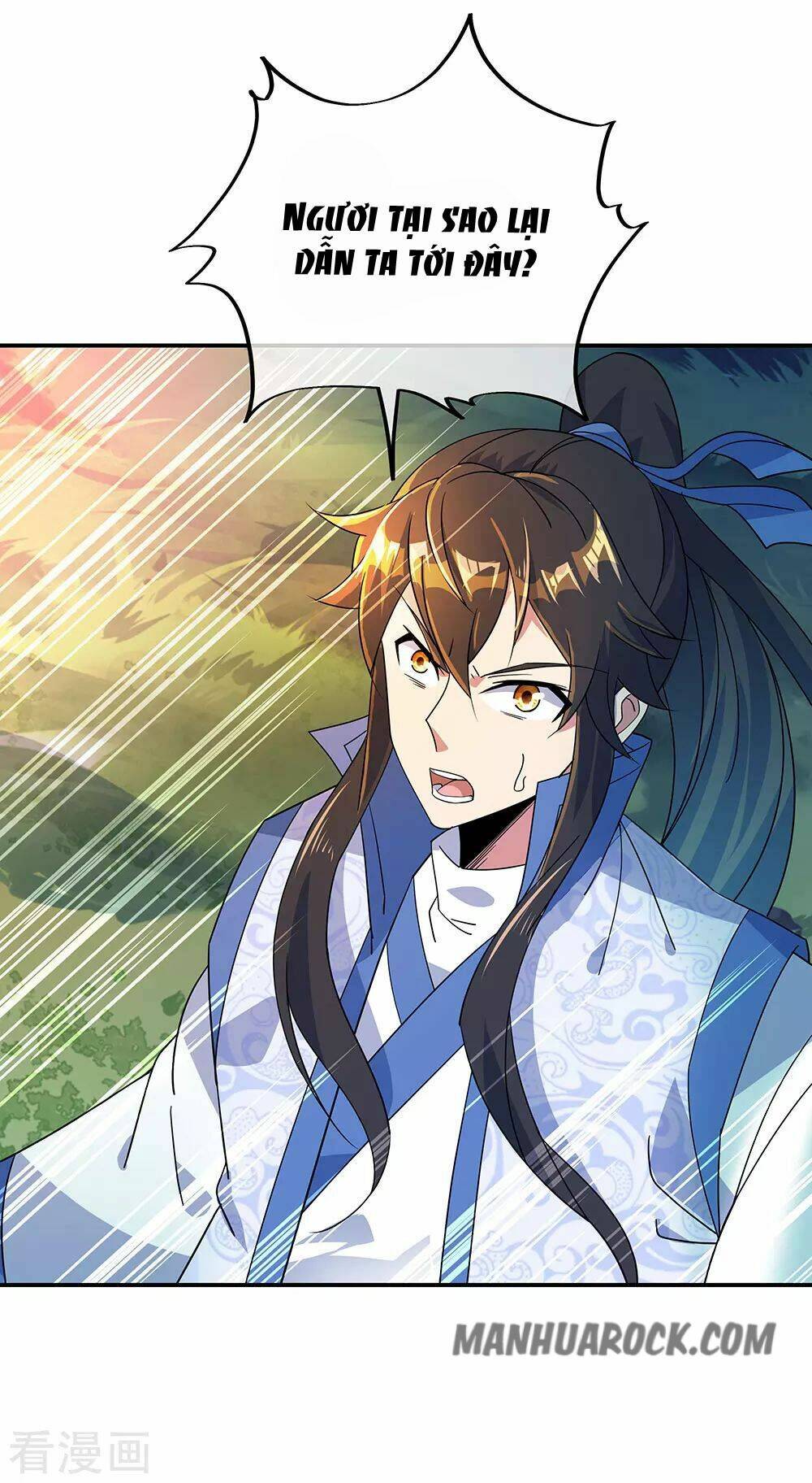 Chiến Hồn Tuyệt Thế Chapter 221 - Trang 2