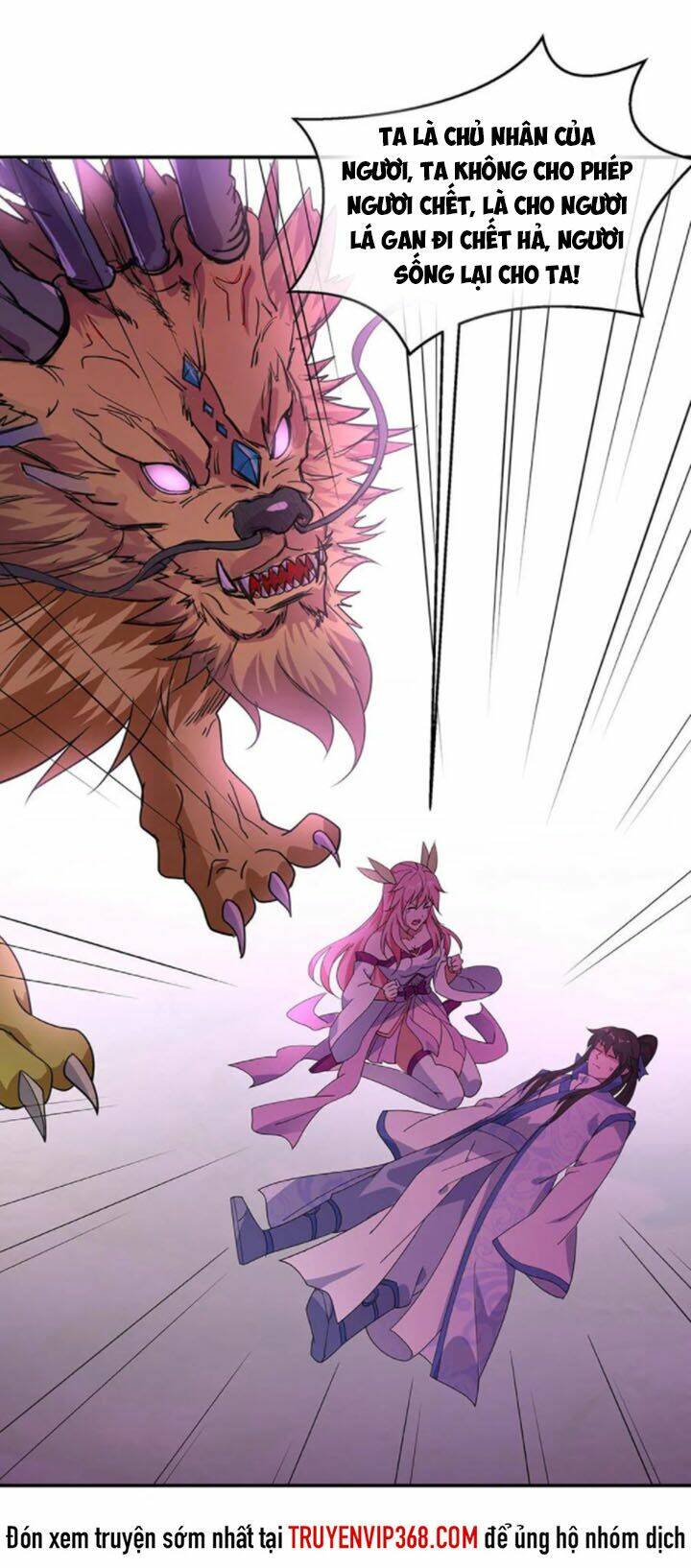 Chiến Hồn Tuyệt Thế Chapter 222 - Trang 2