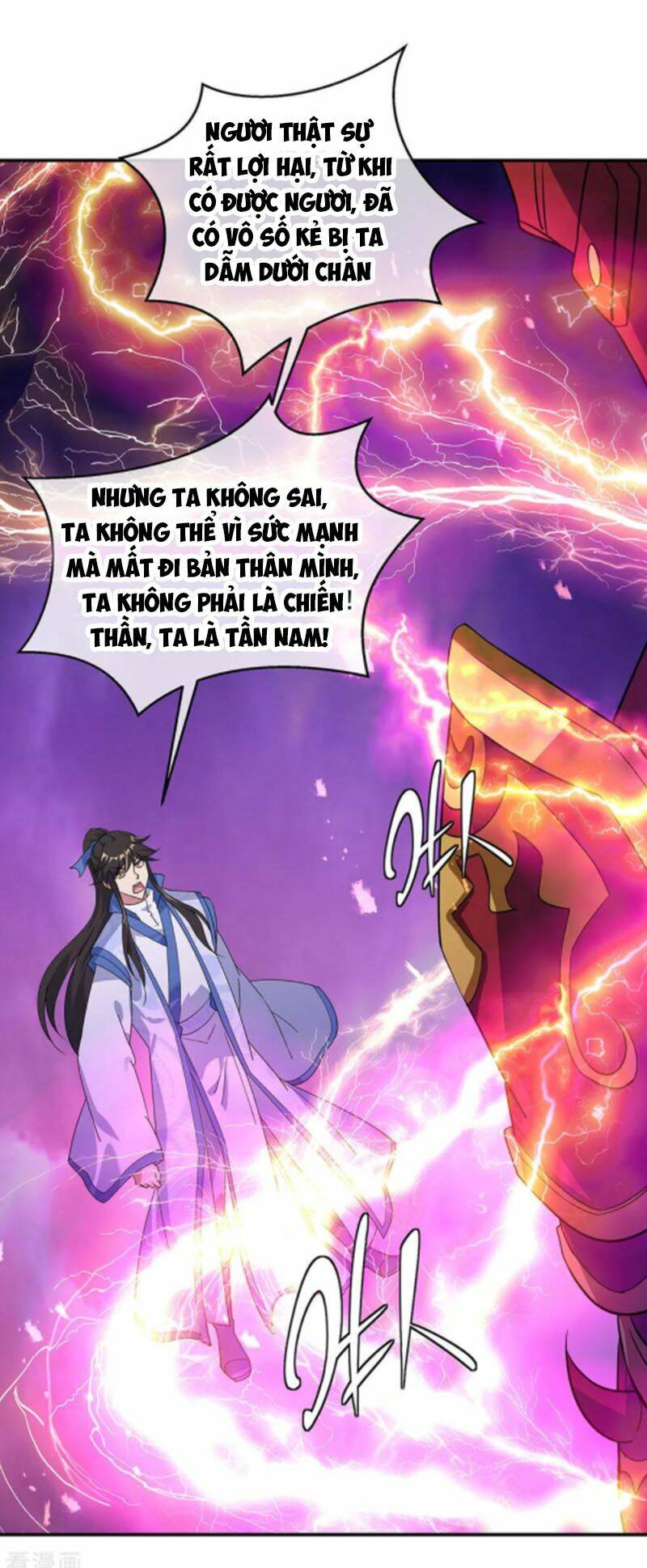 Chiến Hồn Tuyệt Thế Chapter 223 - Trang 2