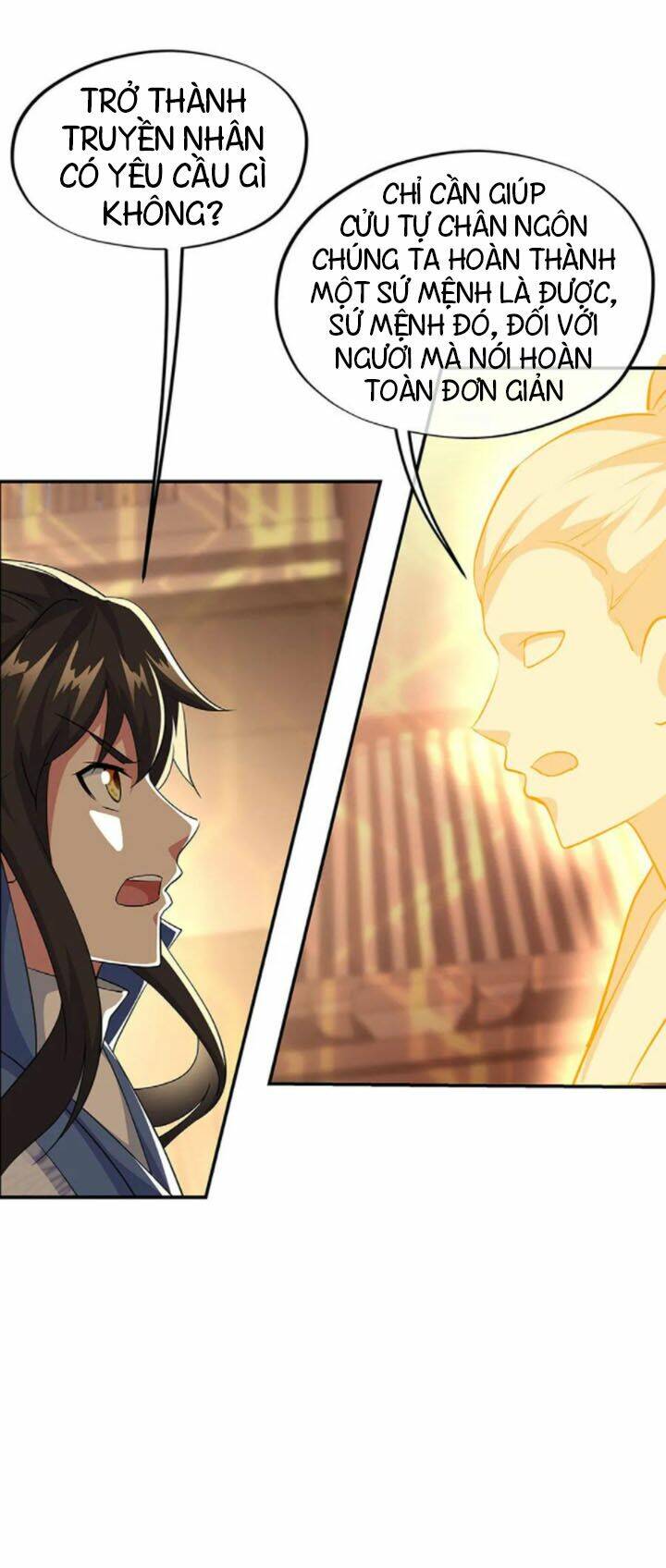 Chiến Hồn Tuyệt Thế Chapter 225 - Trang 2