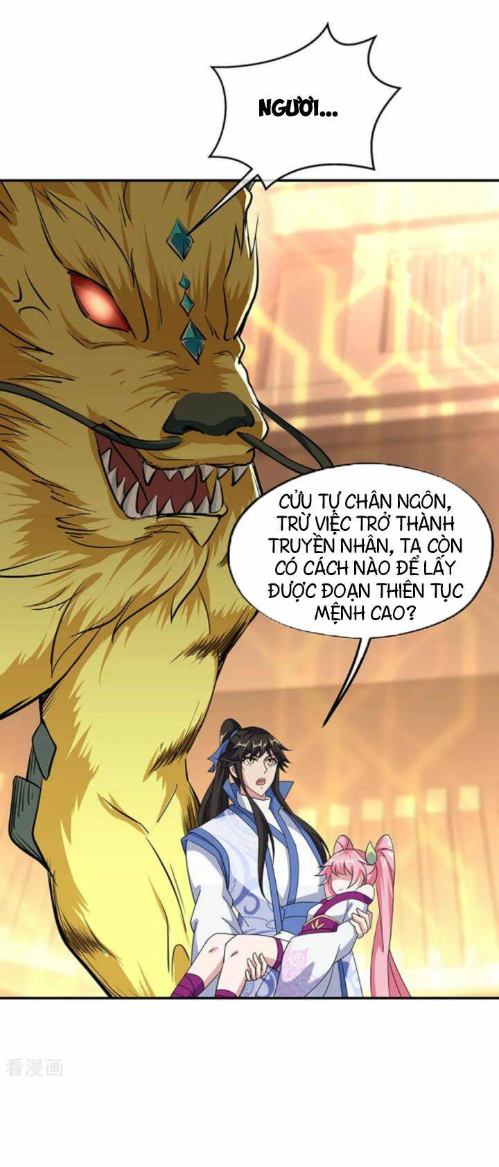 Chiến Hồn Tuyệt Thế Chapter 225 - Trang 2