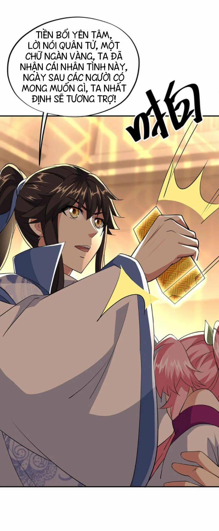 Chiến Hồn Tuyệt Thế Chapter 225 - Trang 2