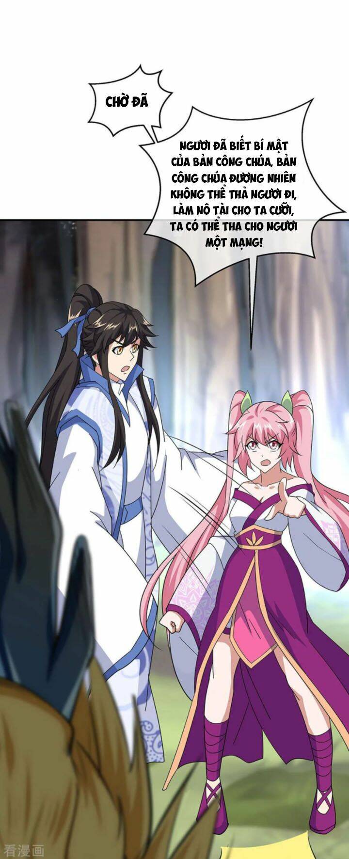 Chiến Hồn Tuyệt Thế Chapter 225 - Trang 2