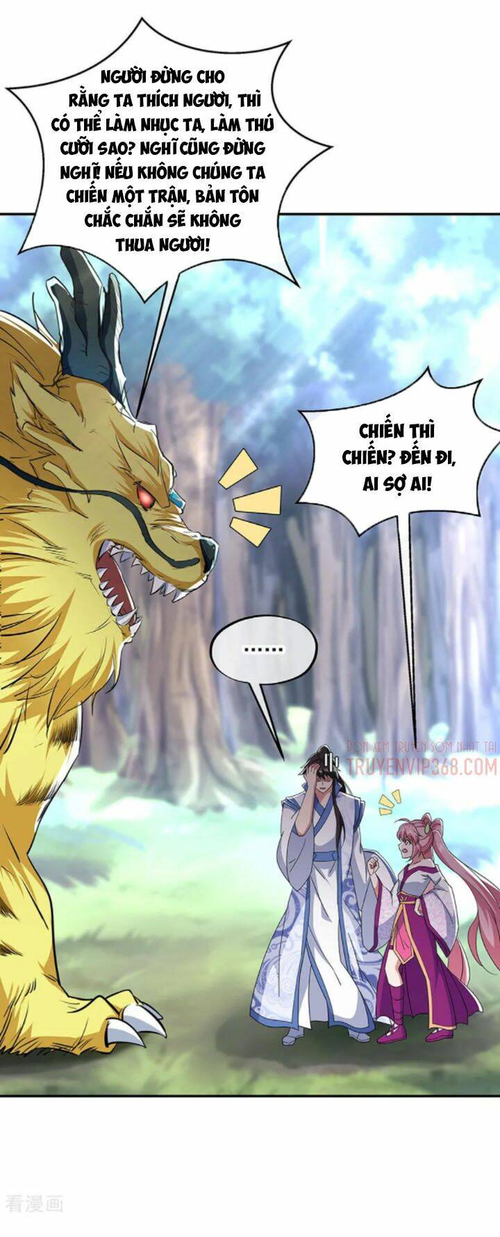 Chiến Hồn Tuyệt Thế Chapter 225 - Trang 2