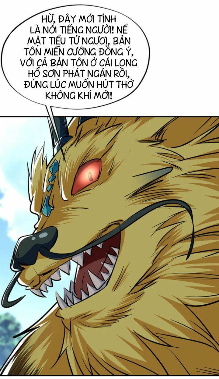 Chiến Hồn Tuyệt Thế Chapter 225 - Trang 2