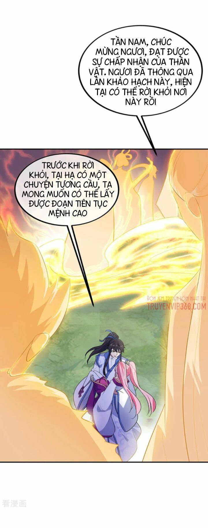 Chiến Hồn Tuyệt Thế Chapter 225 - Trang 2