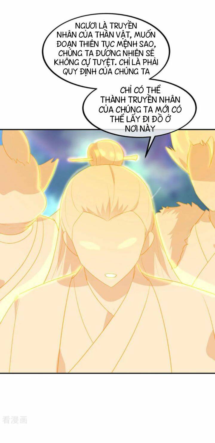 Chiến Hồn Tuyệt Thế Chapter 225 - Trang 2