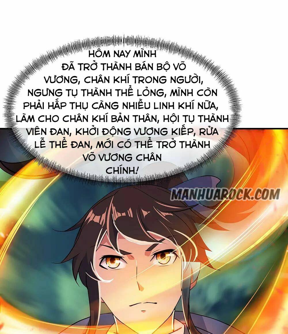 Chiến Hồn Tuyệt Thế Chapter 226 - Trang 2