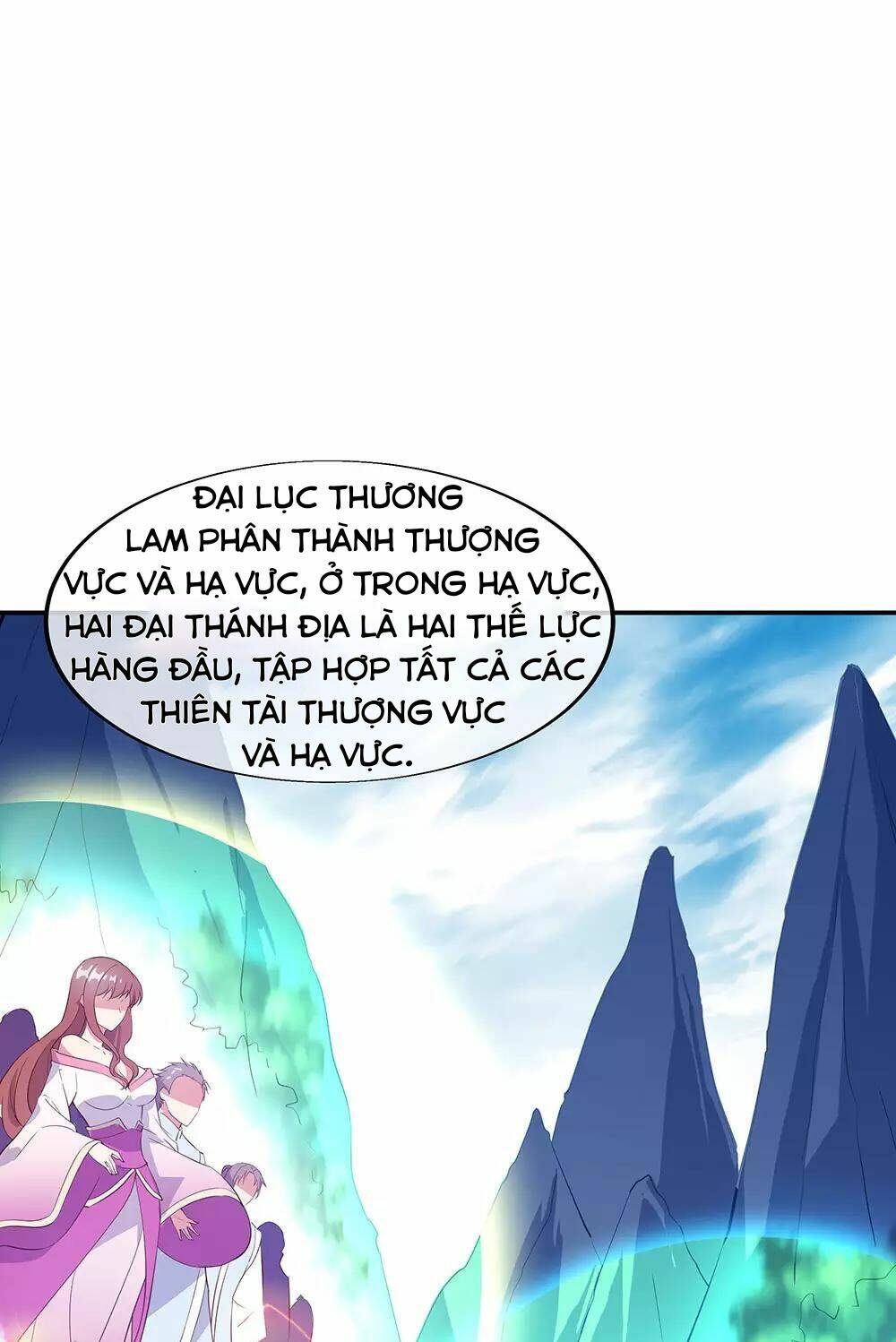Chiến Hồn Tuyệt Thế Chapter 226 - Trang 2