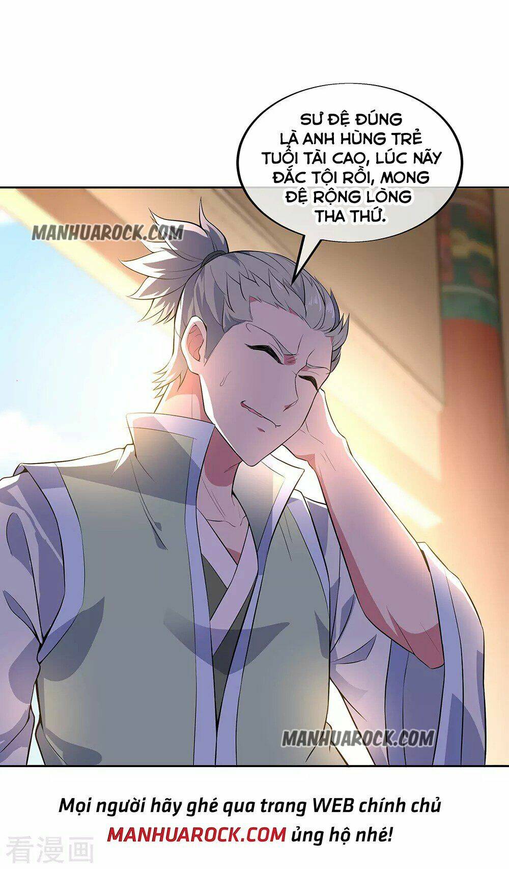 Chiến Hồn Tuyệt Thế Chapter 227 - Trang 2