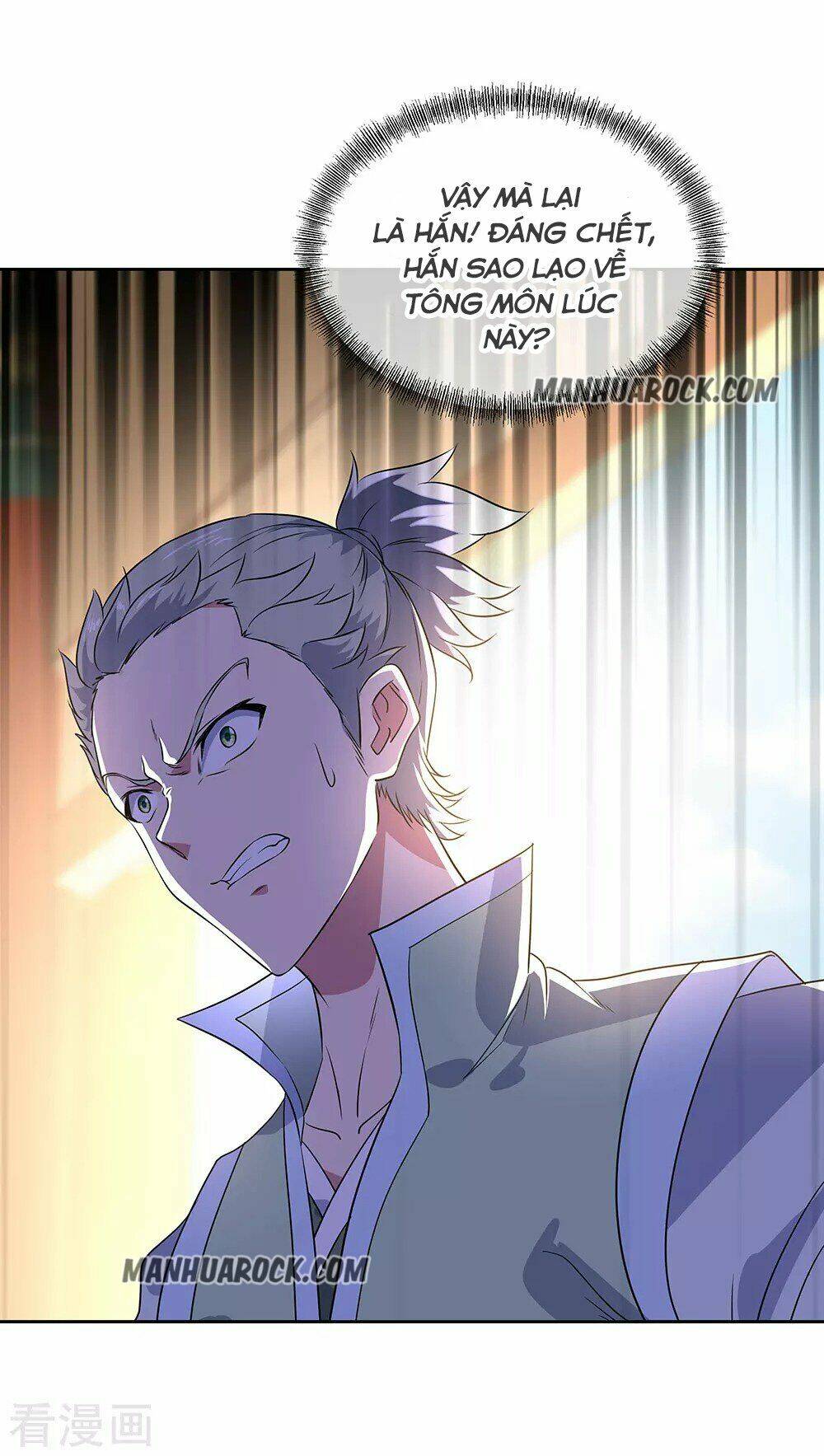 Chiến Hồn Tuyệt Thế Chapter 227 - Trang 2