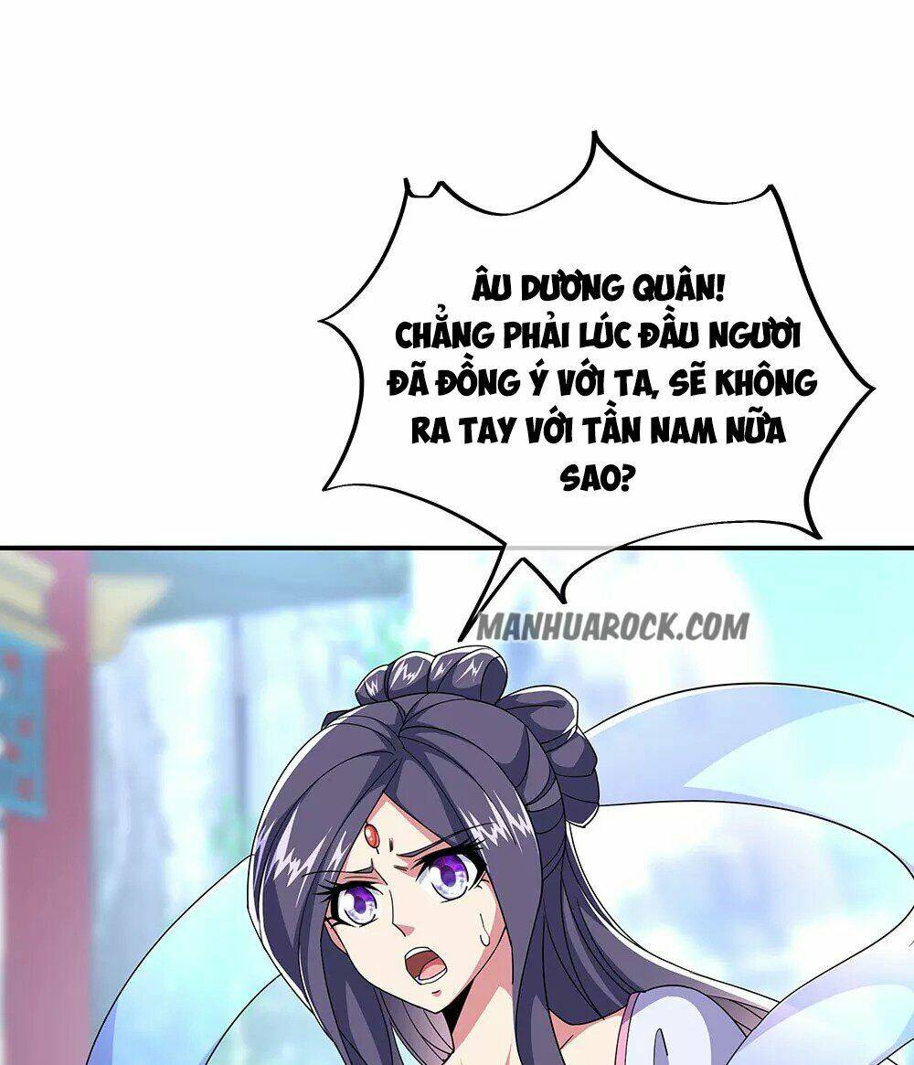 Chiến Hồn Tuyệt Thế Chapter 227 - Trang 2