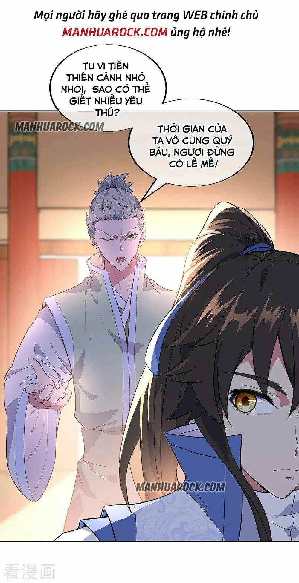 Chiến Hồn Tuyệt Thế Chapter 227 - Trang 2