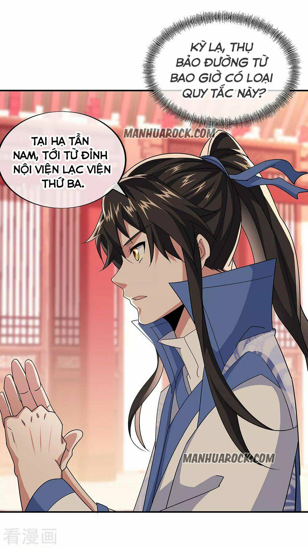 Chiến Hồn Tuyệt Thế Chapter 227 - Trang 2