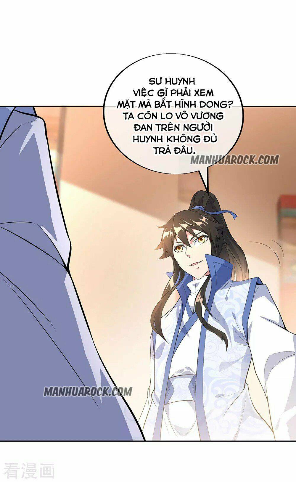 Chiến Hồn Tuyệt Thế Chapter 227 - Trang 2