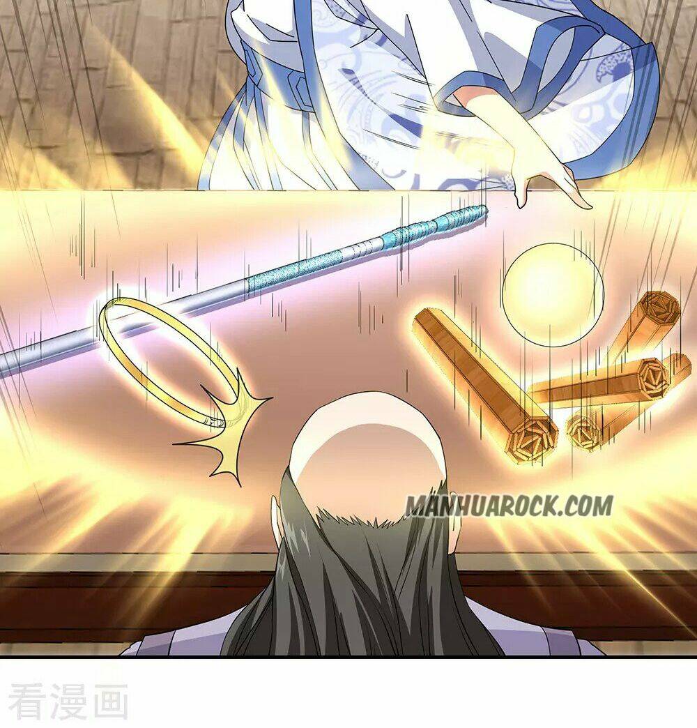 Chiến Hồn Tuyệt Thế Chapter 227 - Trang 2