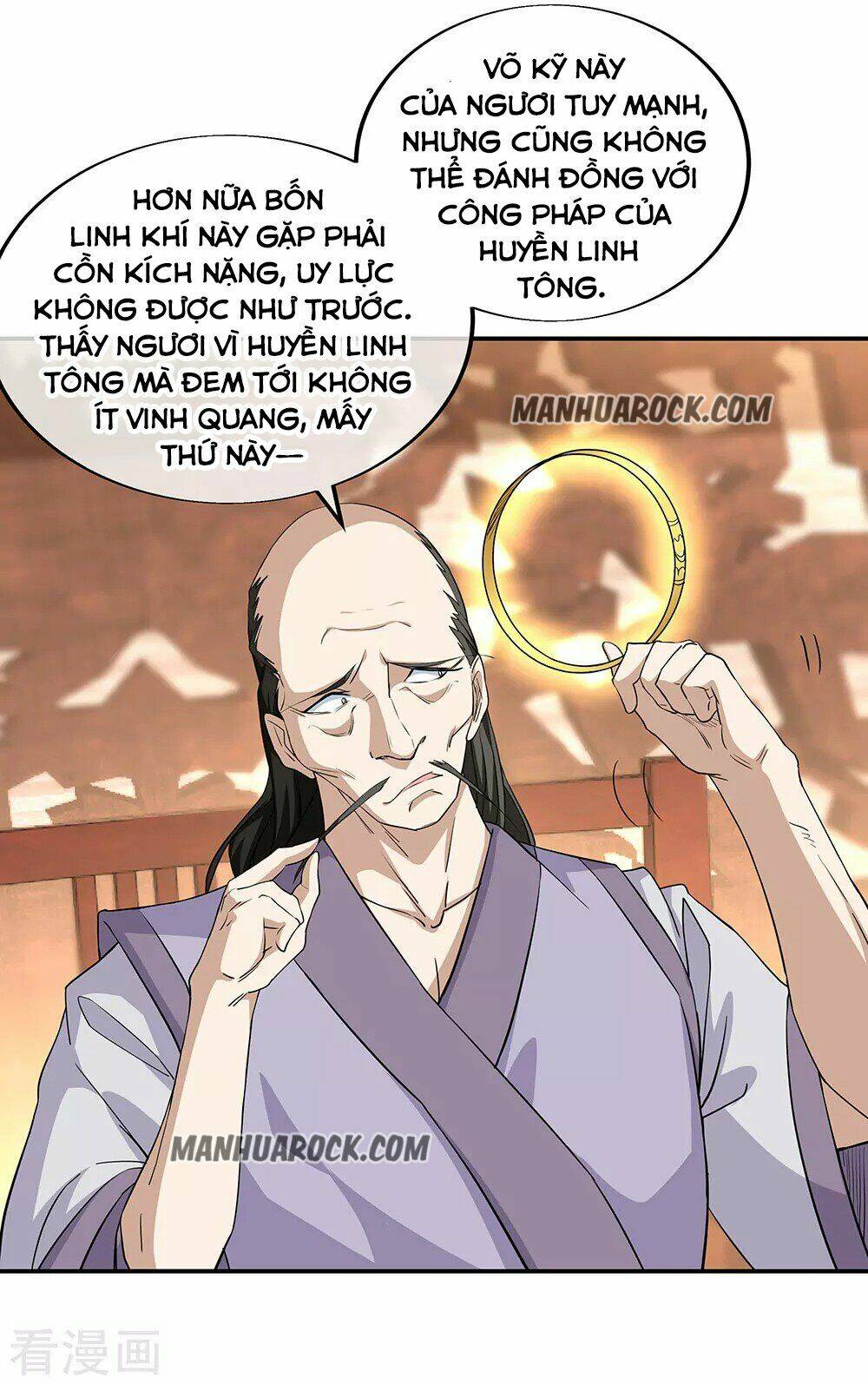 Chiến Hồn Tuyệt Thế Chapter 227 - Trang 2