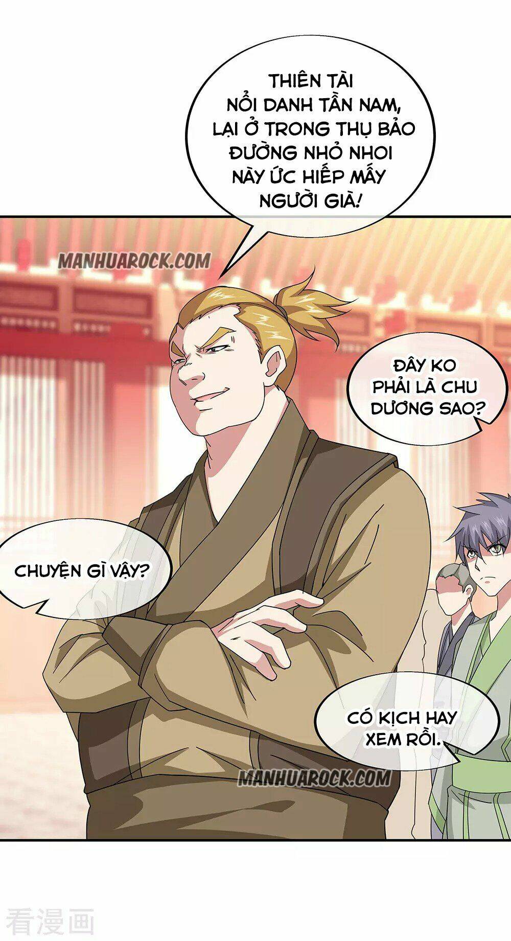 Chiến Hồn Tuyệt Thế Chapter 228 - Trang 2