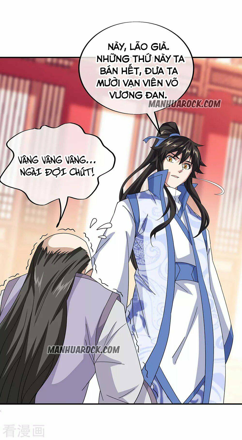 Chiến Hồn Tuyệt Thế Chapter 228 - Trang 2