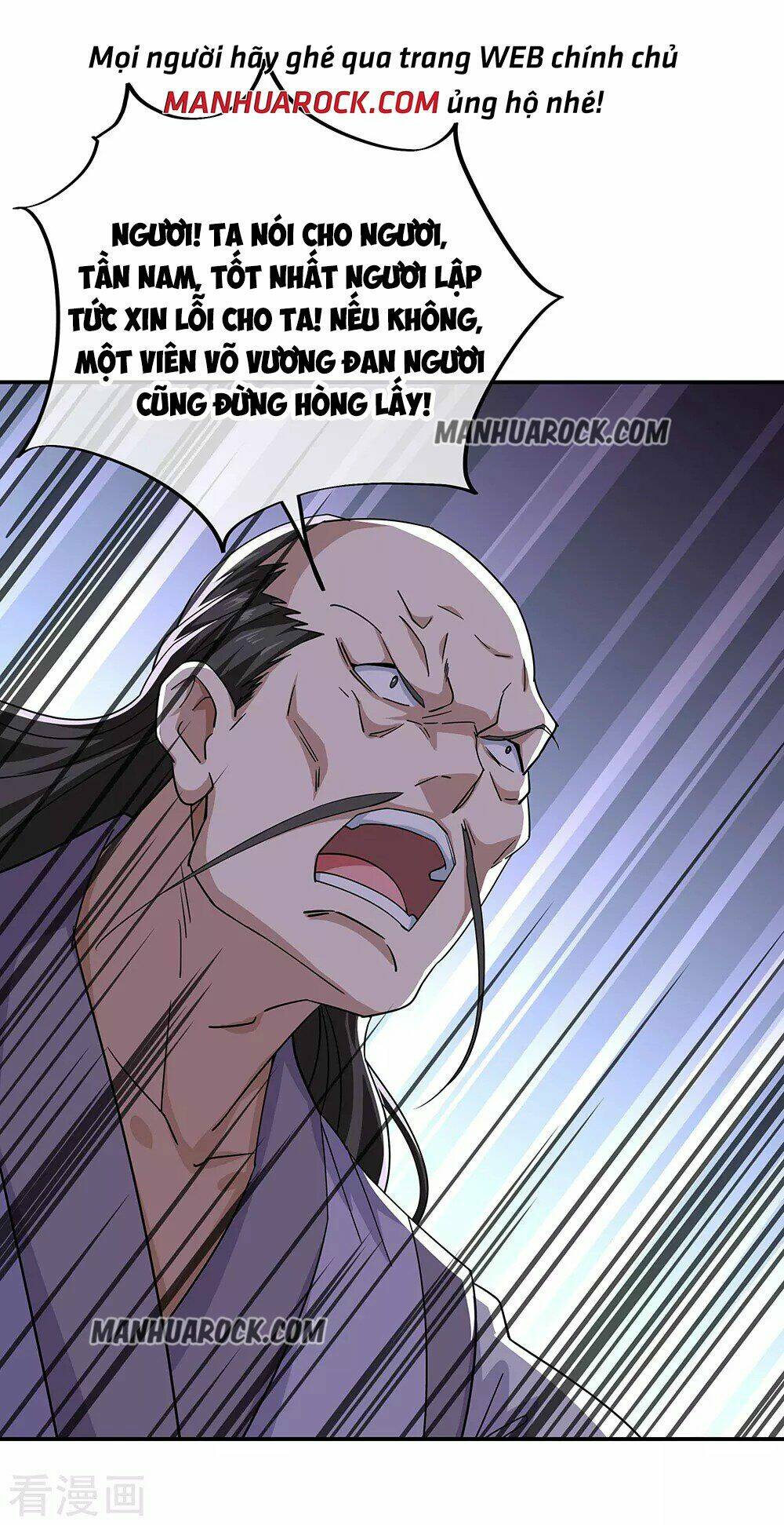 Chiến Hồn Tuyệt Thế Chapter 228 - Trang 2