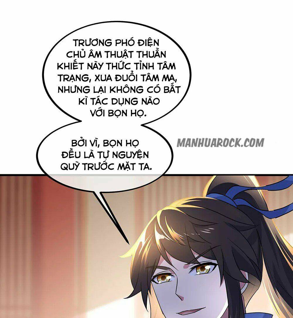 Chiến Hồn Tuyệt Thế Chapter 228 - Trang 2