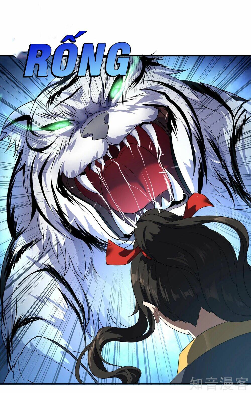 Chiến Hồn Tuyệt Thế Chapter 23 - Trang 2