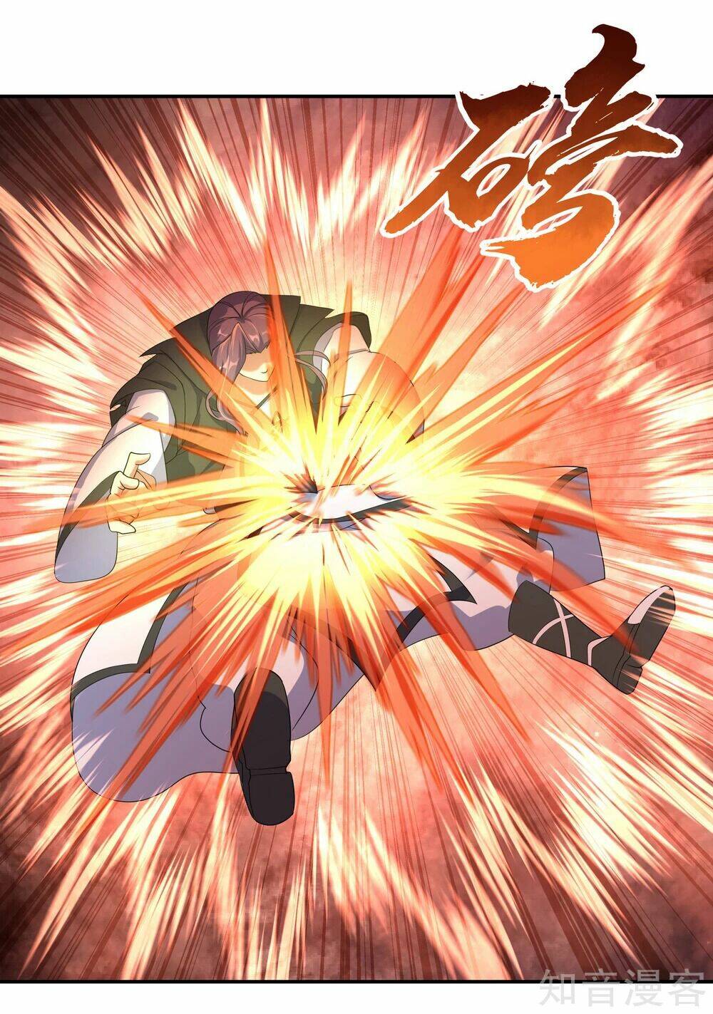 Chiến Hồn Tuyệt Thế Chapter 23 - Trang 2