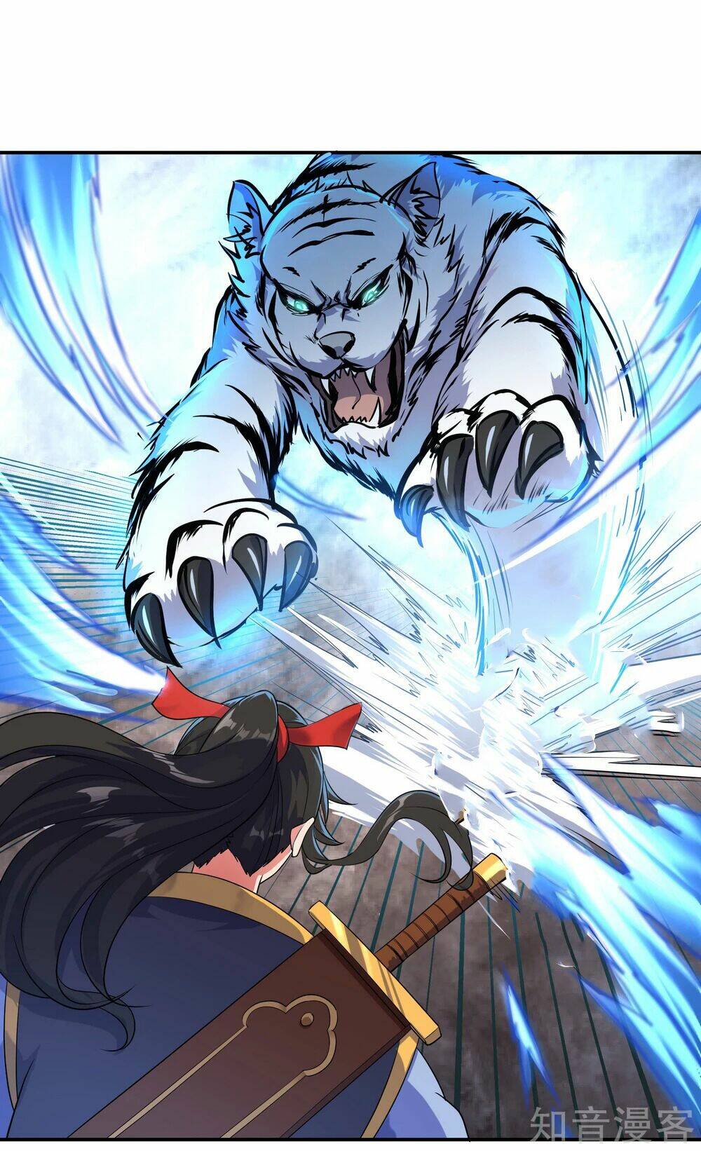 Chiến Hồn Tuyệt Thế Chapter 23 - Trang 2