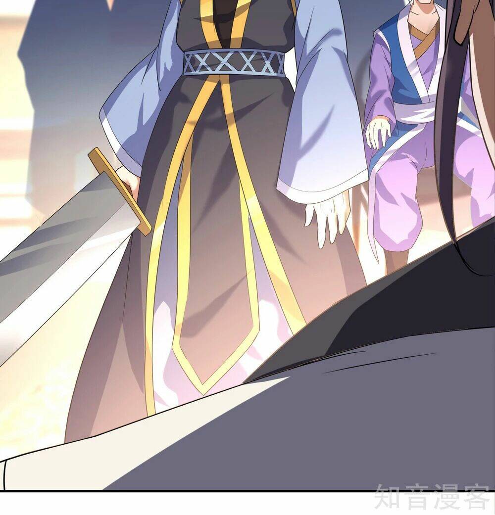 Chiến Hồn Tuyệt Thế Chapter 23 - Trang 2