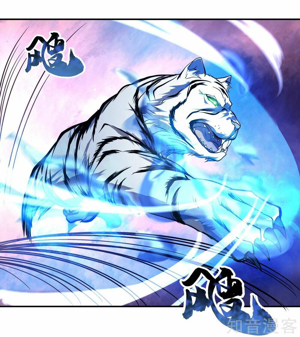 Chiến Hồn Tuyệt Thế Chapter 23 - Trang 2