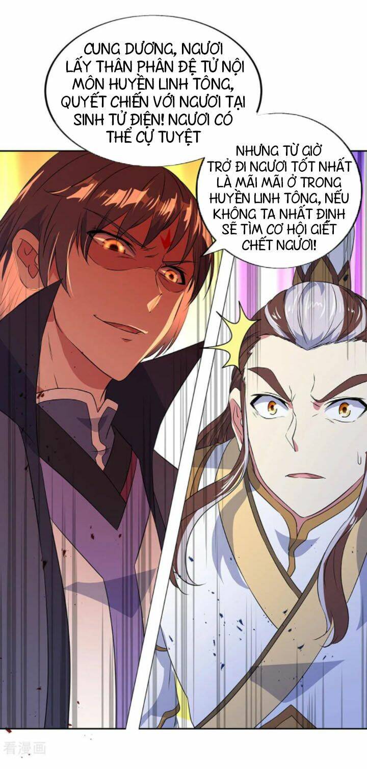 Chiến Hồn Tuyệt Thế Chapter 230 - Trang 2