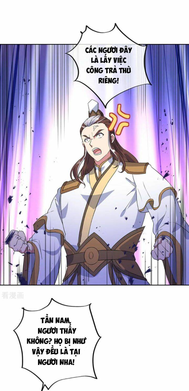 Chiến Hồn Tuyệt Thế Chapter 230 - Trang 2