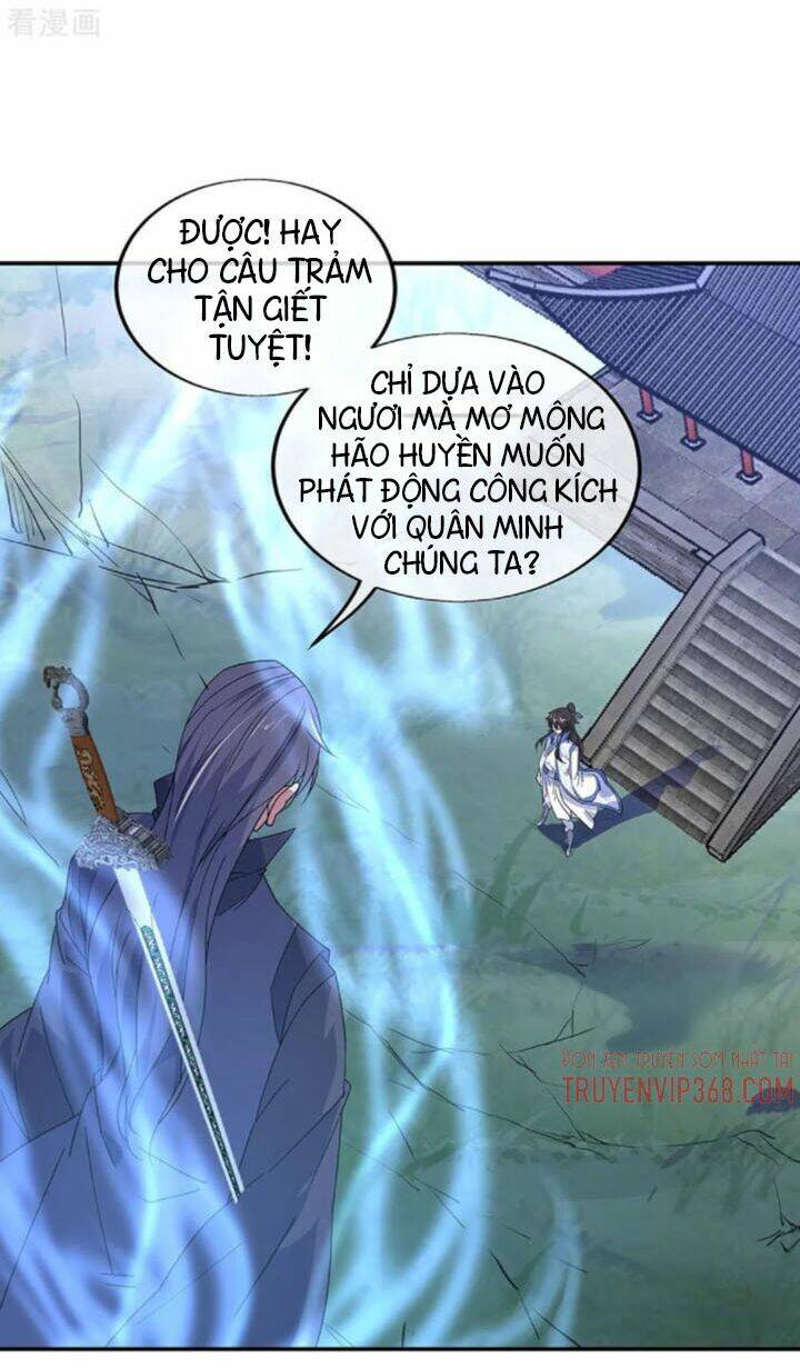 Chiến Hồn Tuyệt Thế Chapter 230 - Trang 2