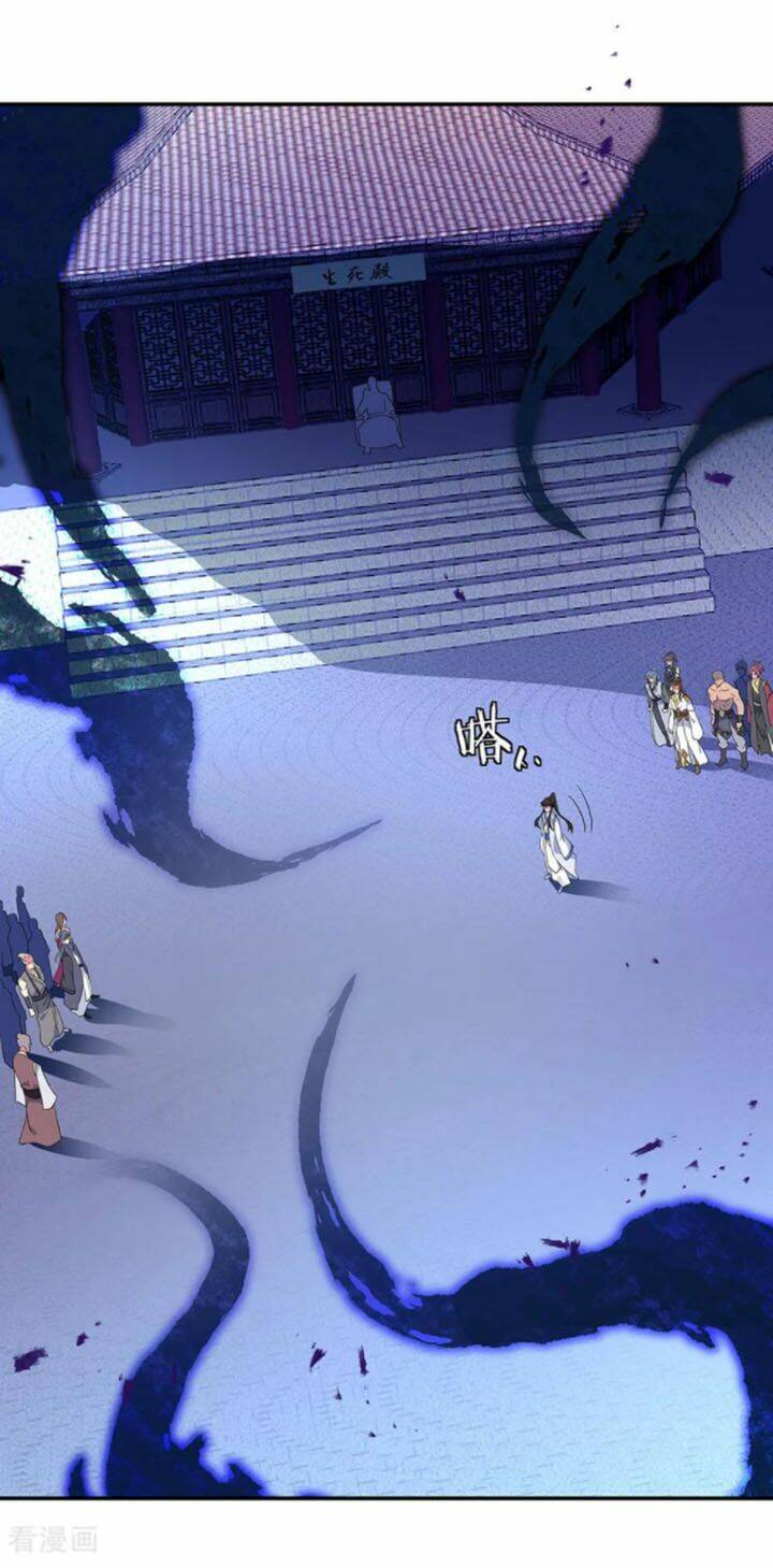 Chiến Hồn Tuyệt Thế Chapter 231 - Trang 2