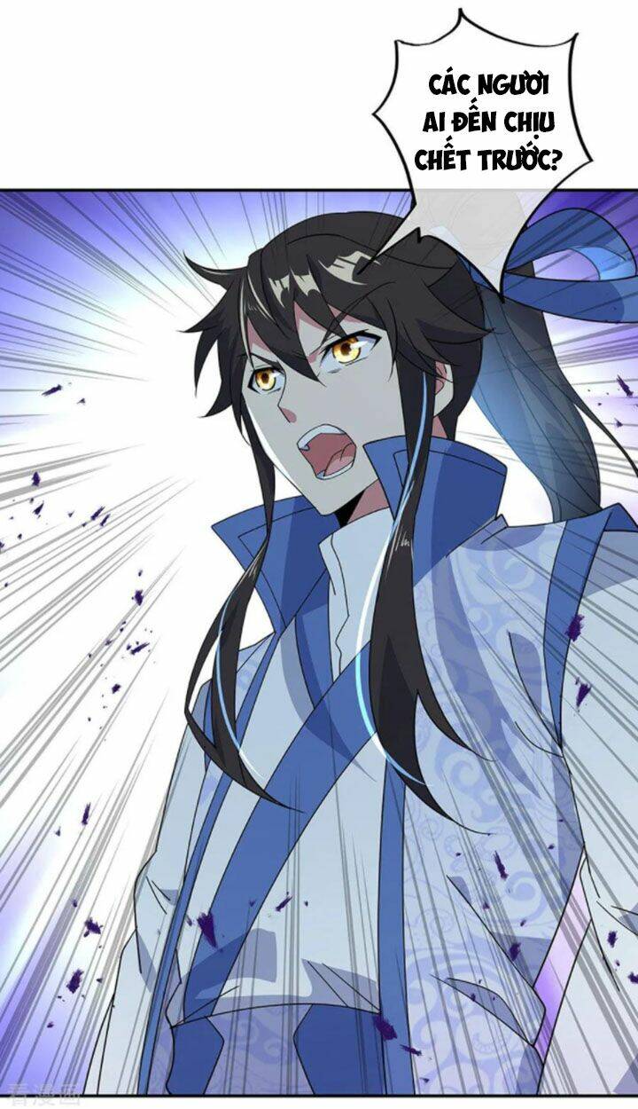 Chiến Hồn Tuyệt Thế Chapter 231 - Trang 2