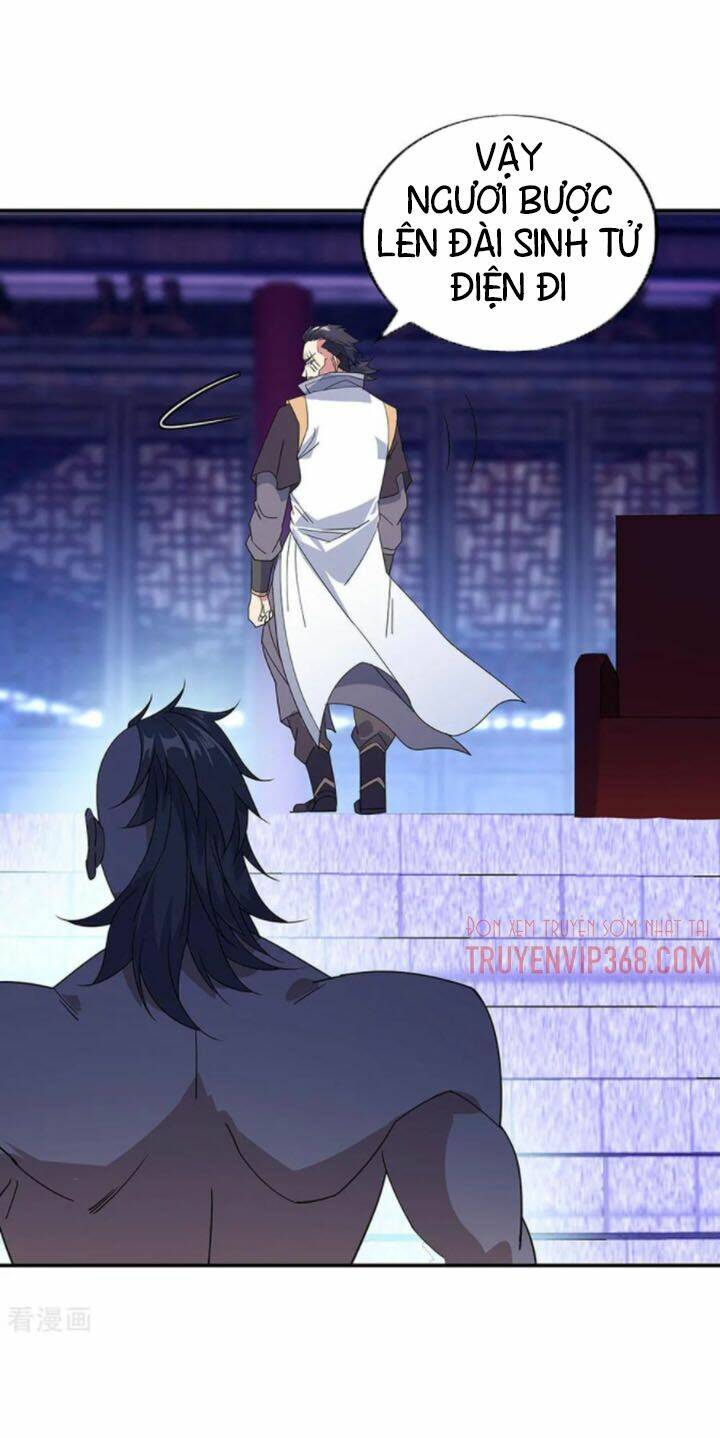 Chiến Hồn Tuyệt Thế Chapter 231 - Trang 2