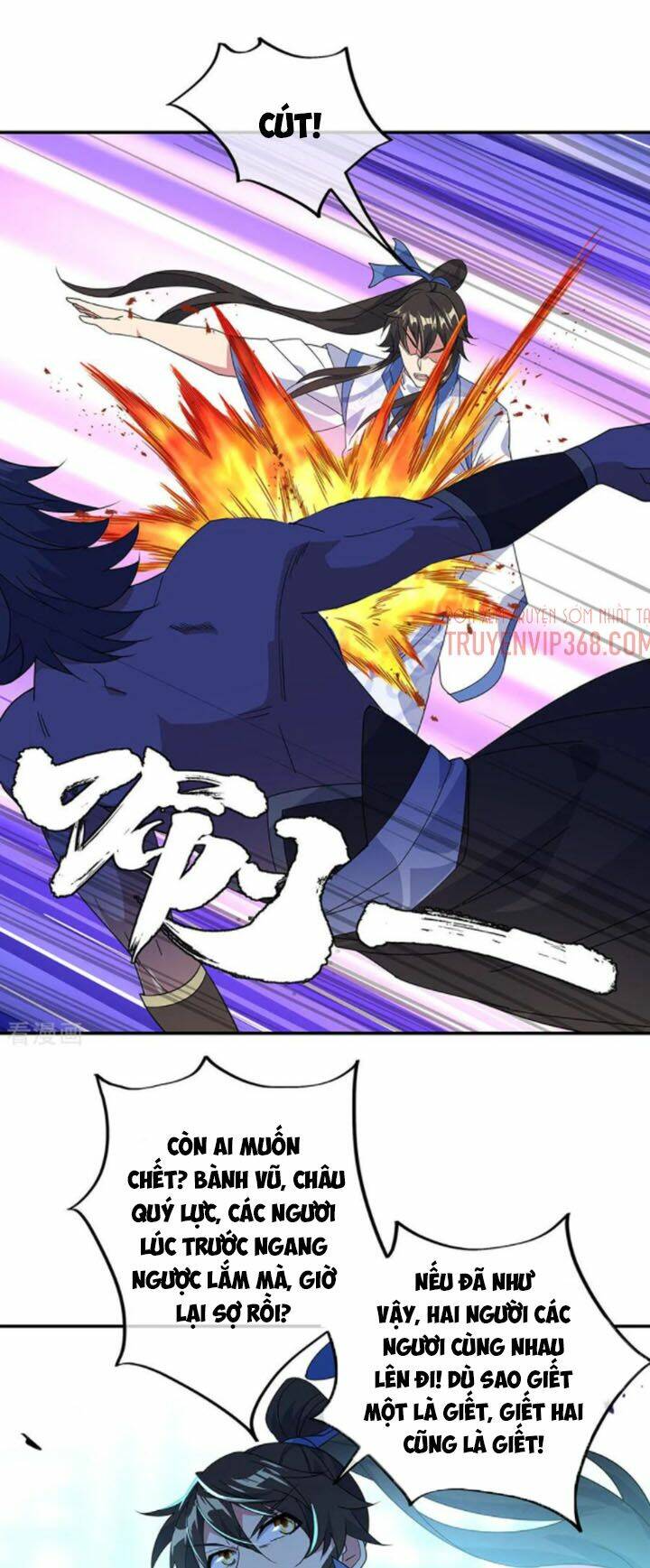Chiến Hồn Tuyệt Thế Chapter 231 - Trang 2