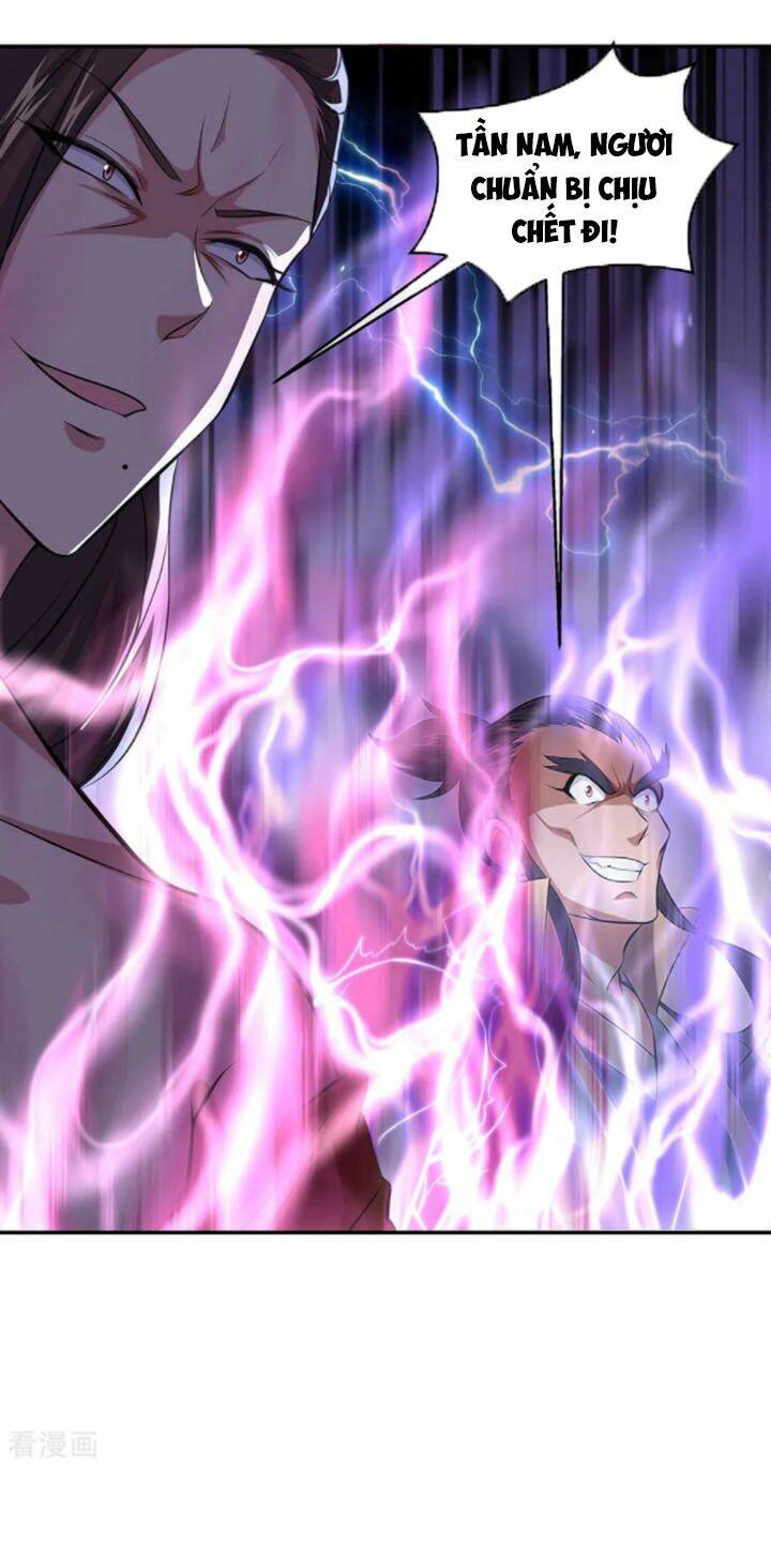 Chiến Hồn Tuyệt Thế Chapter 231 - Trang 2