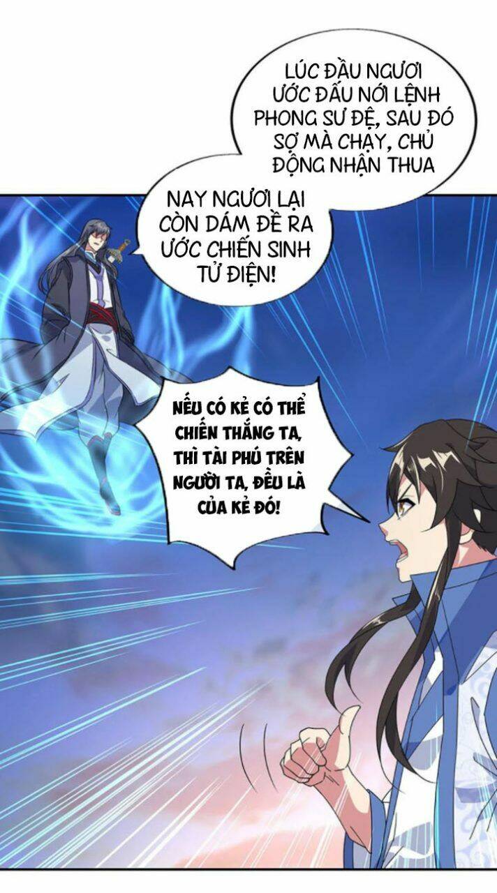 Chiến Hồn Tuyệt Thế Chapter 231 - Trang 2
