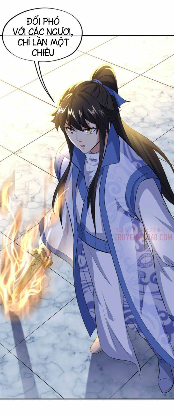 Chiến Hồn Tuyệt Thế Chapter 231 - Trang 2