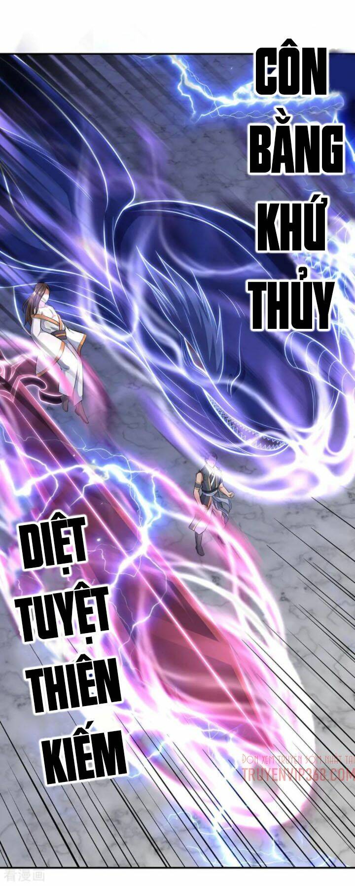 Chiến Hồn Tuyệt Thế Chapter 231 - Trang 2