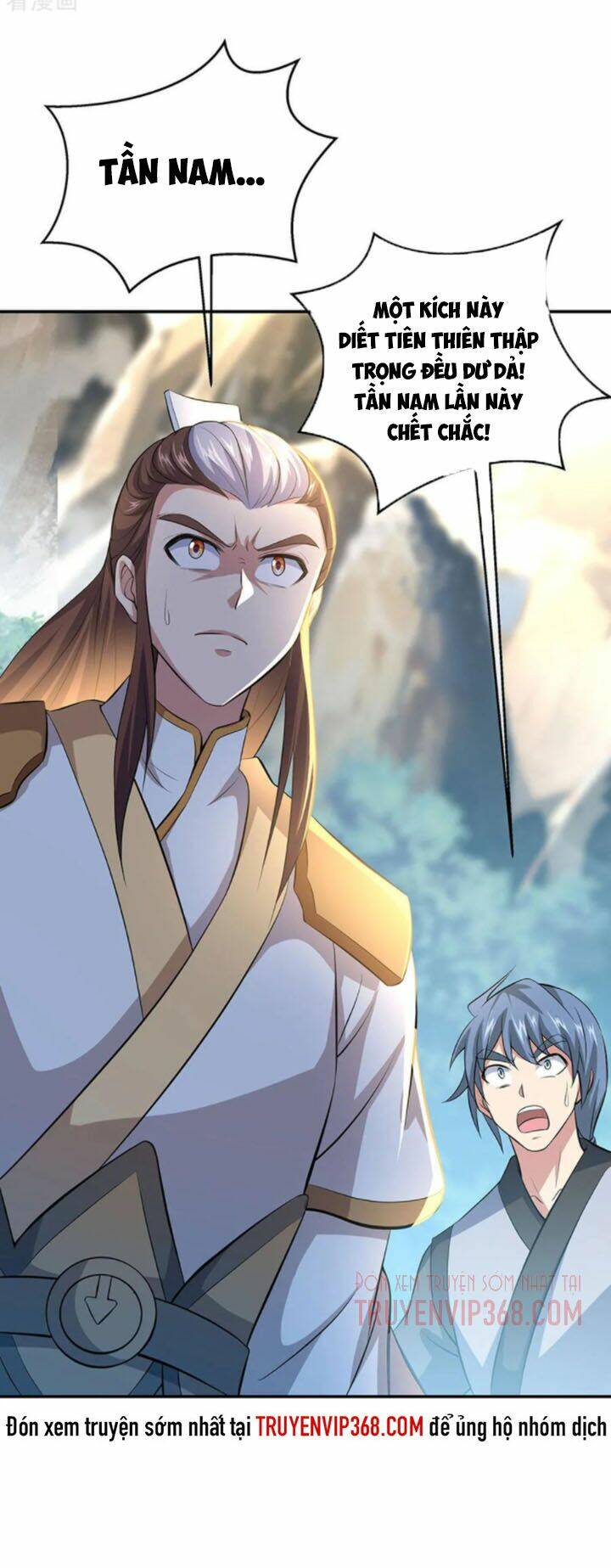 Chiến Hồn Tuyệt Thế Chapter 231 - Trang 2