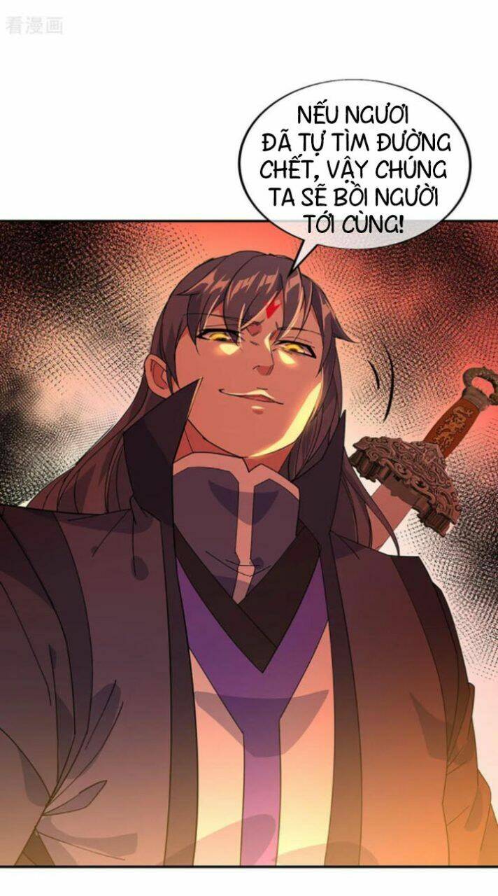 Chiến Hồn Tuyệt Thế Chapter 231 - Trang 2