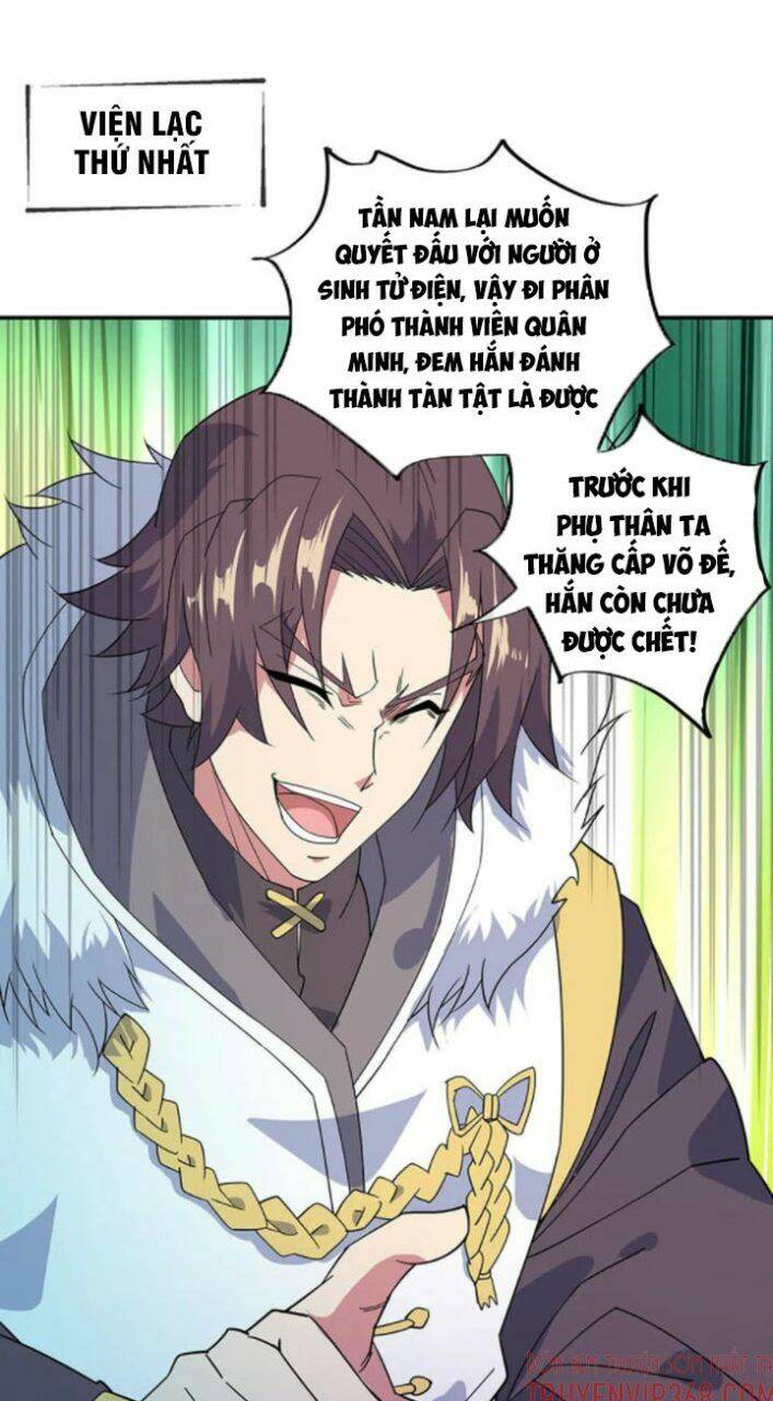 Chiến Hồn Tuyệt Thế Chapter 231 - Trang 2