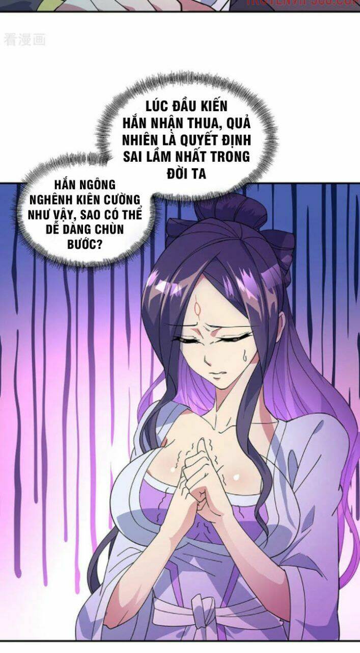 Chiến Hồn Tuyệt Thế Chapter 231 - Trang 2