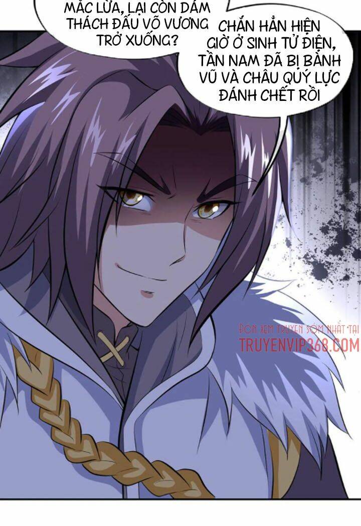 Chiến Hồn Tuyệt Thế Chapter 232 - Trang 2