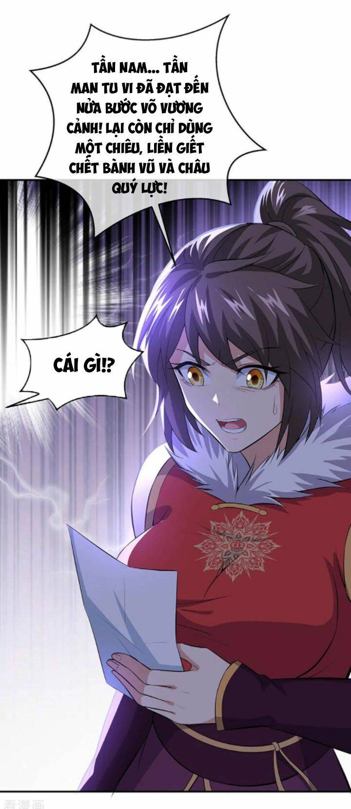 Chiến Hồn Tuyệt Thế Chapter 232 - Trang 2